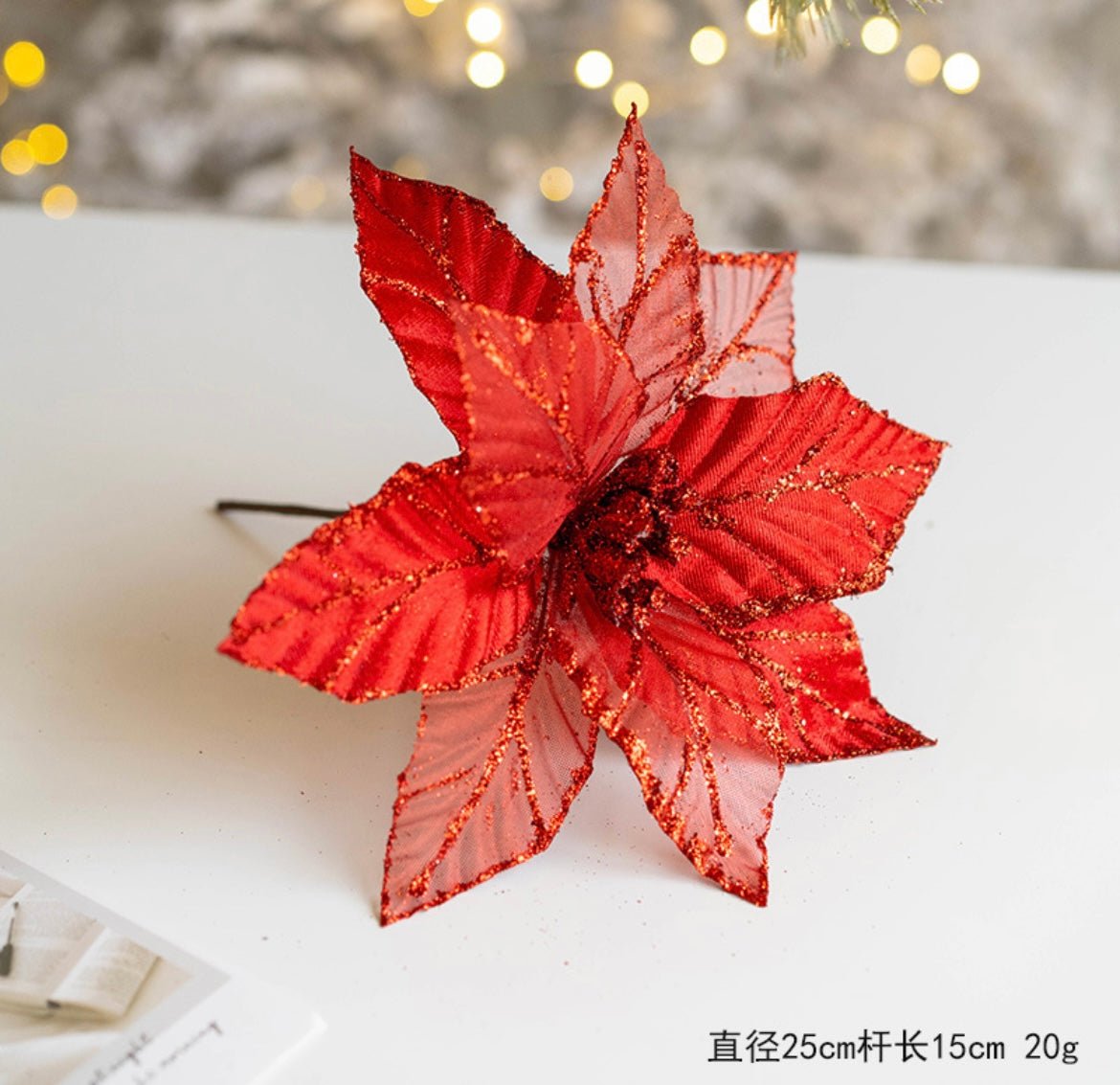 Handmade Sequin Satin Christmas Flower with Gold Trim – Elegant Tree, Table & Porch Decor for Festive Holidays - Simplidecor